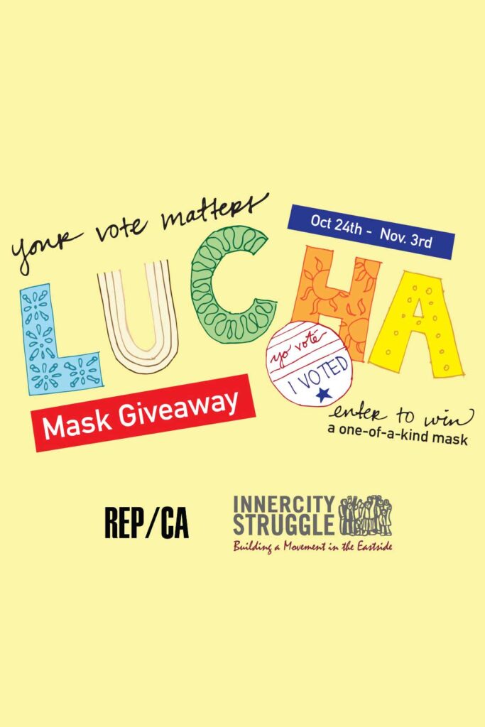 Lucha Mask Giveaway